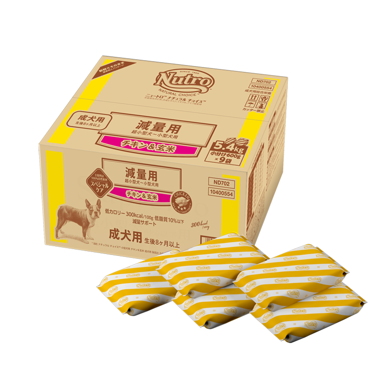 【公式通販限定】ニュートロ ナチュラル チョイス 減量用 超小型犬〜小型犬用 成犬用 チキン＆玄米 5.4kg（600g×9袋）