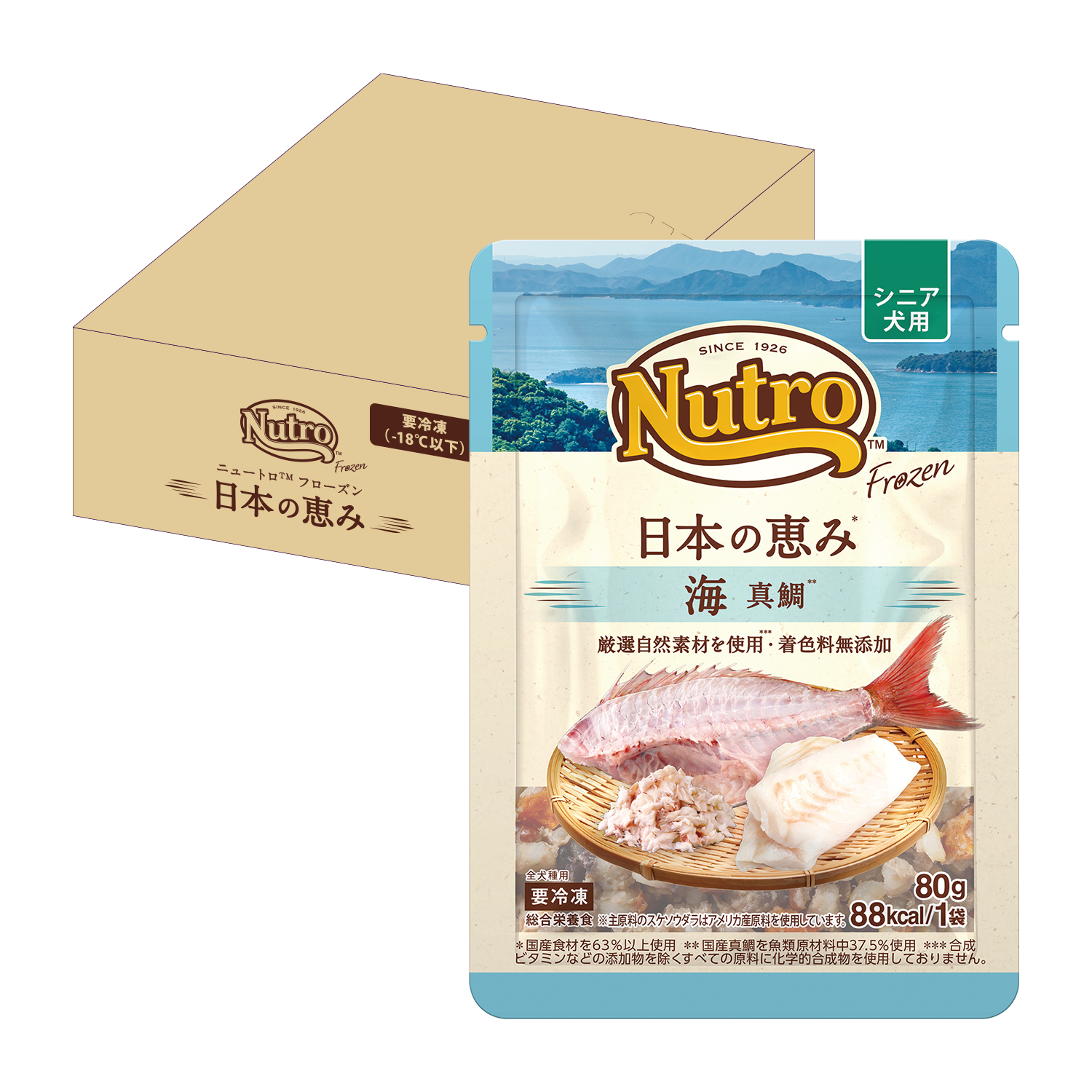 【シニア犬用】ニュートロ フローズン 日本の恵み 海 真鯛  12袋セット