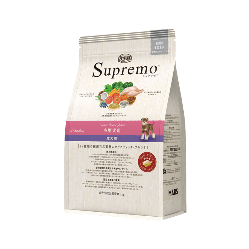 ニュートロ シュプレモ 小型犬用 成犬用 1kg/3kg/6kg