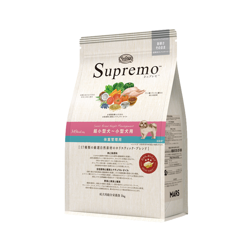 ニュートロ シュプレモ 超小型犬〜小型犬用 体重管理用 1kg/3kg/6kg