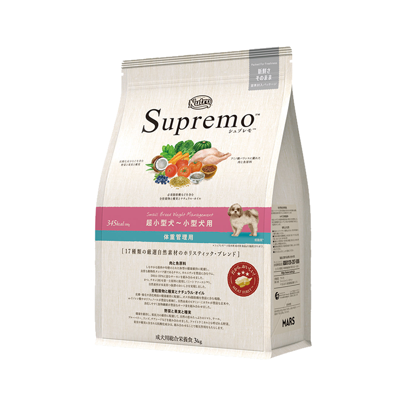 ニュートロ シュプレモ 超小型犬～小型犬用 体重管理用