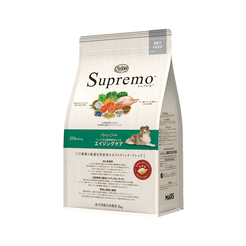 ニュートロ シュプレモ エイジングケア シニア犬用 2kg/4kg/7.5kg/13.5kg