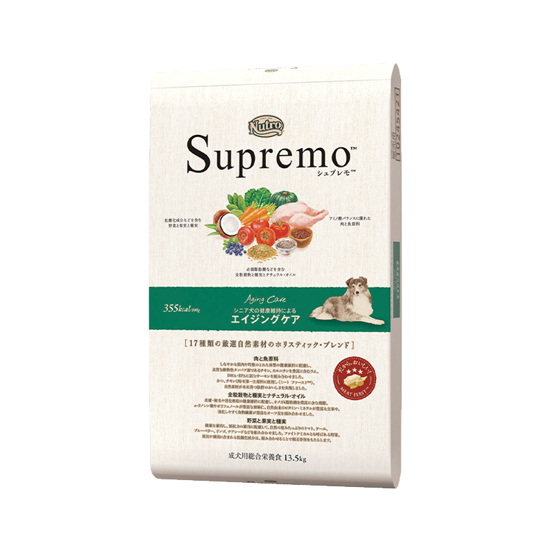 ニュートロ シュプレモ エイジングケア シニア犬用