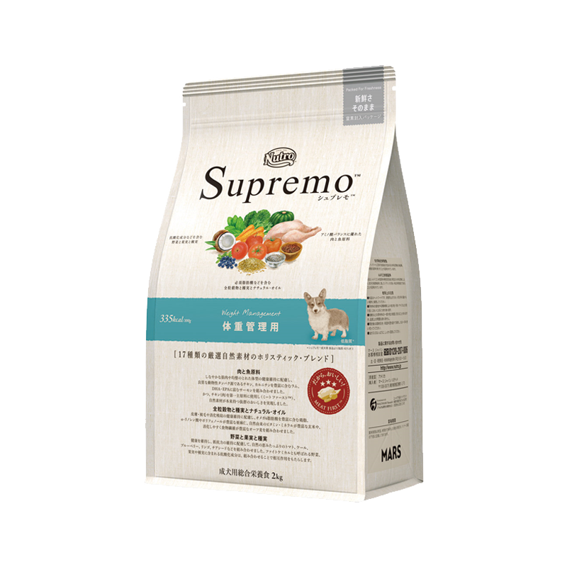 ニュートロ シュプレモ 体重管理用 成犬用 2kg/4kg/7.5kg/13.5kg