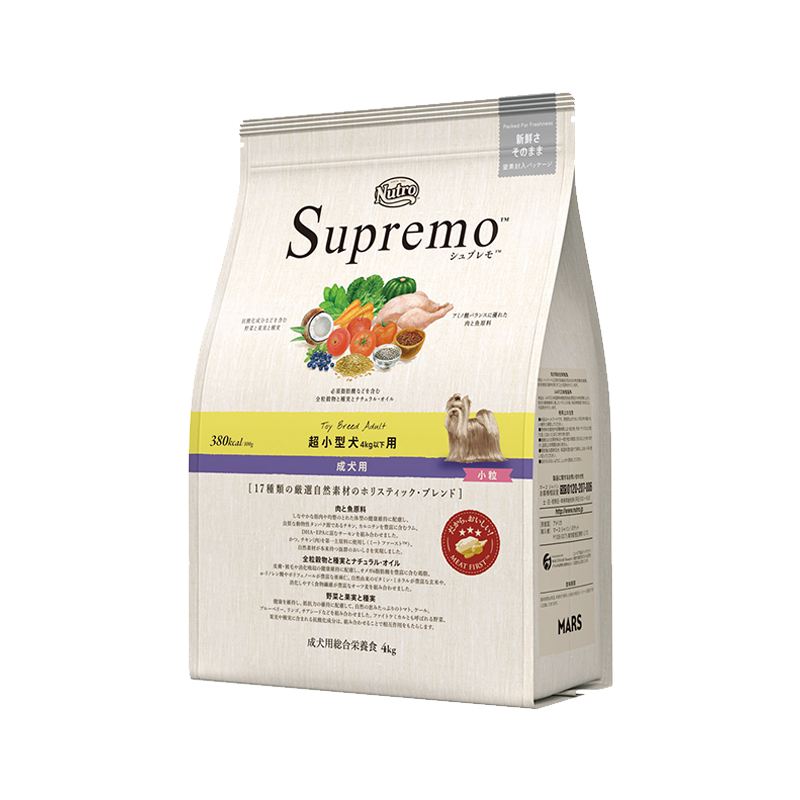 ニュートロ シュプレモ 超小型犬4kg以下用 成犬用