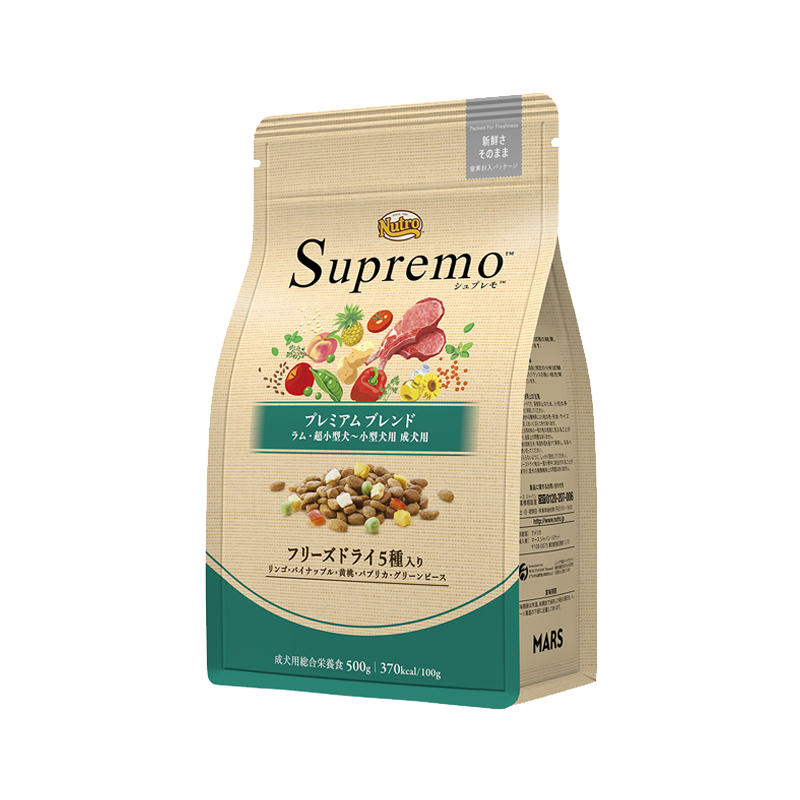 ニュートロ シュプレモ プレミアム ブレンド ラム 超小型犬〜小型犬用 成犬用 500g/1.5kg