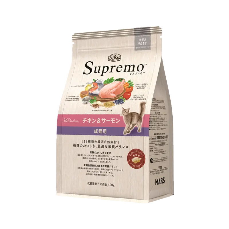 ニュートロ シュプレモ 成猫用 チキン＆サーモン - ニュートロ™公式通販