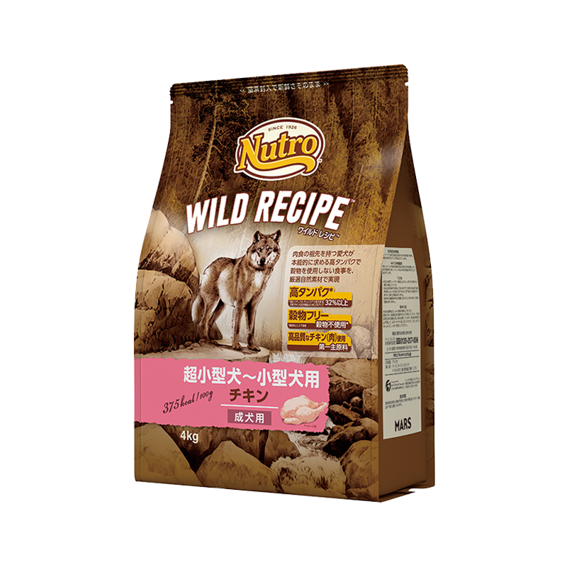 ニュートロ ワイルド レシピ 超小型犬～小型犬用 成犬用 チキン