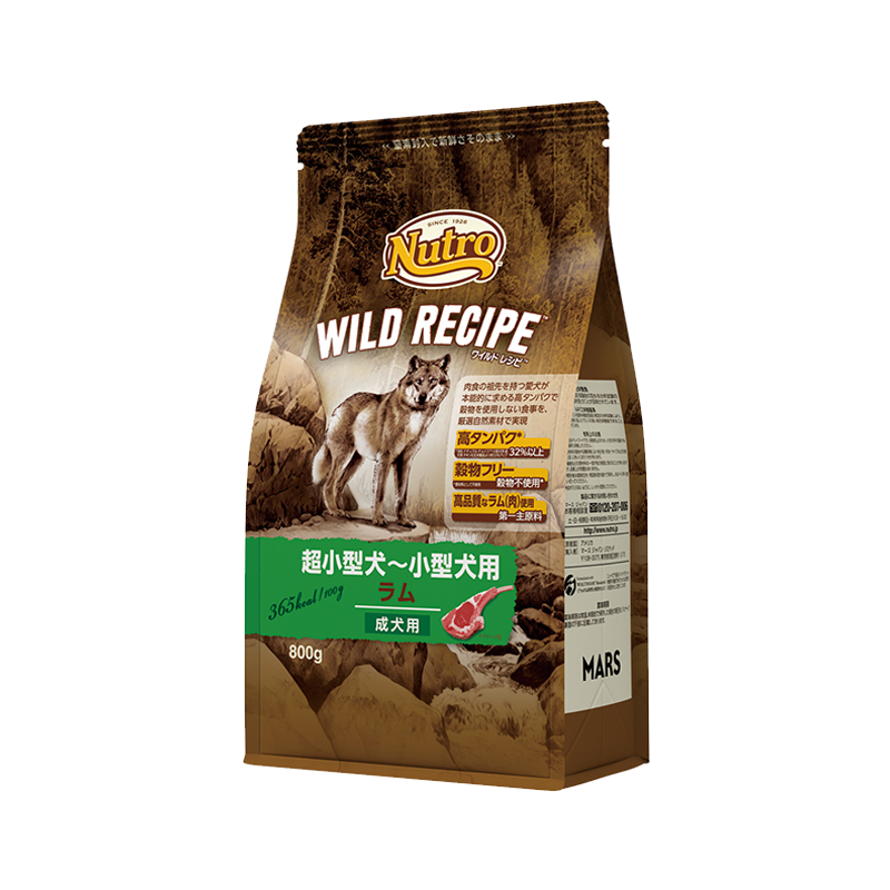 ニュートロ ワイルド レシピ 超小型犬〜小型犬用 成犬用 ラム 800g/2kg/4kg