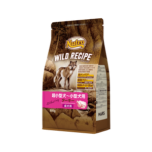 ニュートロ™ ワイルド レシピ™ 超小型犬～小型犬用　成犬用ターキー