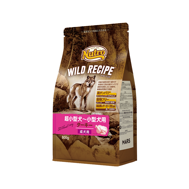 ニュートロ ワイルド レシピ 超小型犬〜小型犬用 成犬用 ターキー 800g/2kg/4kg