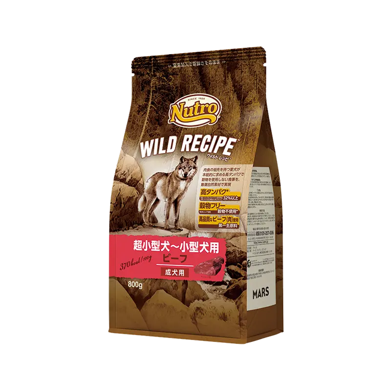 ワイルドレシピ ドライフード 4kg×２個です。 ニュートロ ワイルド レシピ 超小型犬～小型犬用 成犬用 ビーフ 4kg