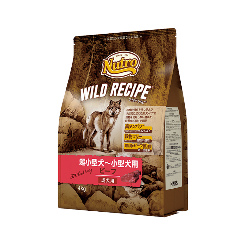 ニュートロ ワイルド レシピ 超小型犬～小型犬用 成犬用 ビーフ