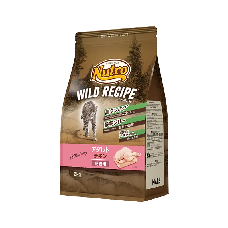ニュートロ ナチュラルチョイス 猫 3kg 4袋 チキン 成猫 【公式通販】 ニュートロ ナチュラルチョイス 猫 3kg 4袋 チキン 成猫 【公式通販】