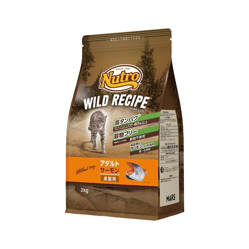 ニュートロ キャット ワイルド レシピ アダルト サーモン 成猫用