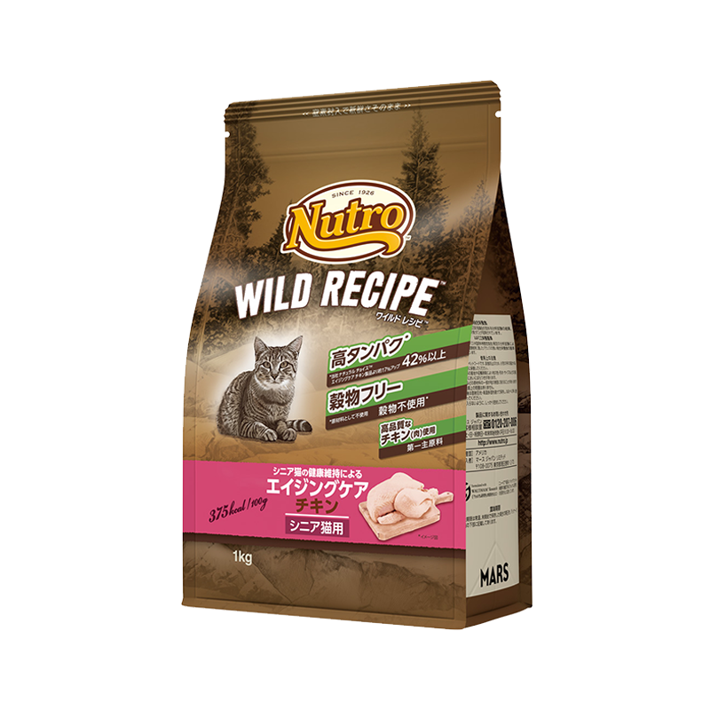 ニュートロ キャット ワイルド レシピ エイジングケア チキン シニア猫用