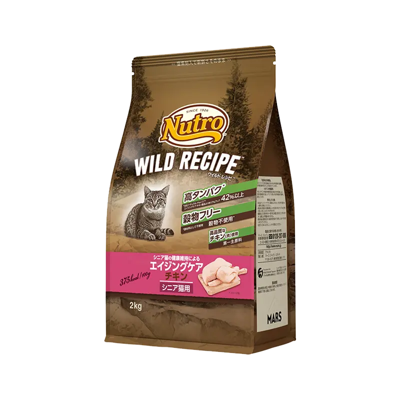 ニュートロ キャット ワイルド レシピ エイジングケア チキン シニア猫