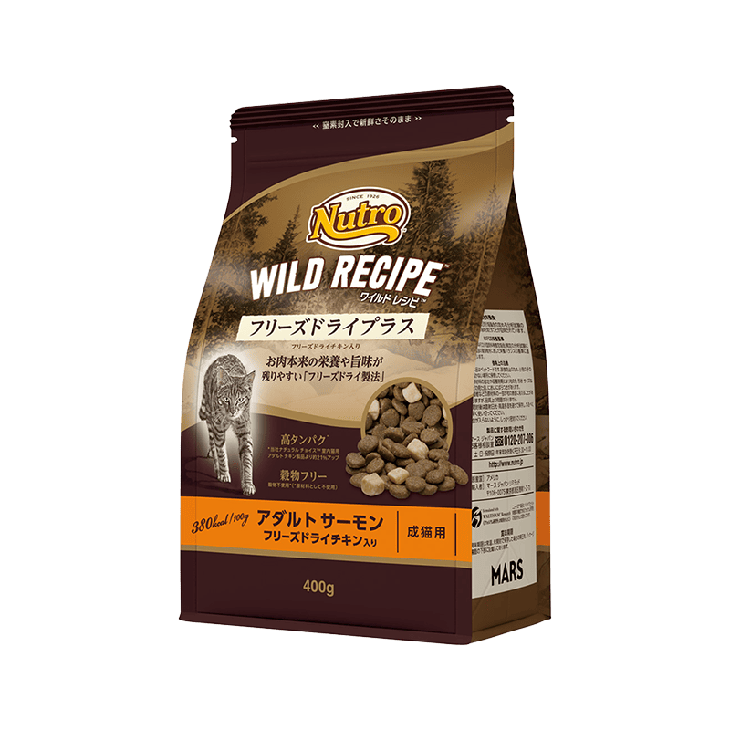 ニュートロ キャット ワイルド レシピ フリーズドライプラス アダルト サーモン 成猫用 400g/1kg