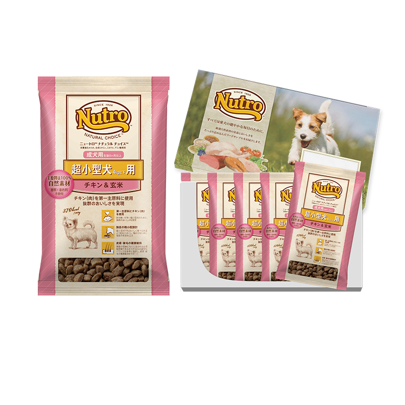 【お試しサンプル】ナチュラル チョイス 超小型犬用 成犬用 チキン＆玄米 150g（30g×5袋）