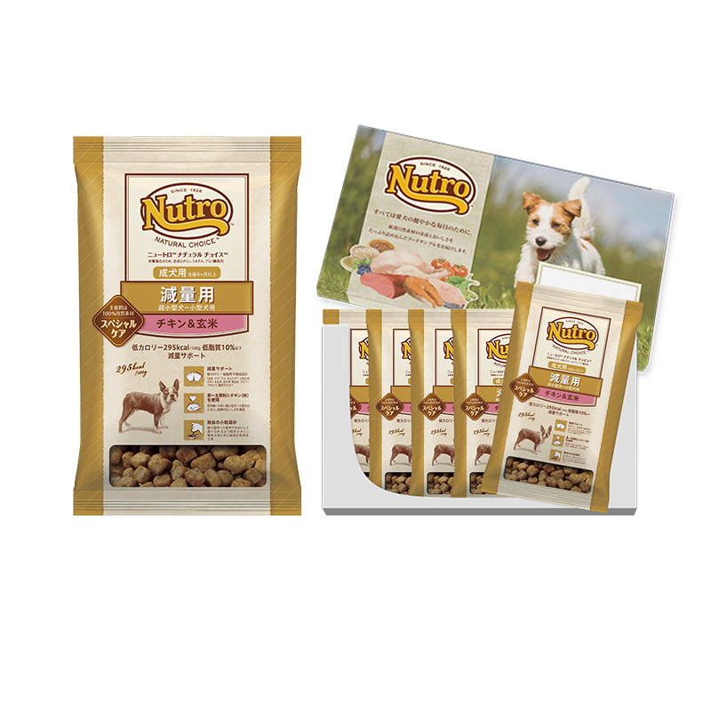 【お試しサンプル】ナチュラル チョイス 超小型犬〜小型犬用 減量用 成犬用 チキン＆玄米 150g（30g×5袋）