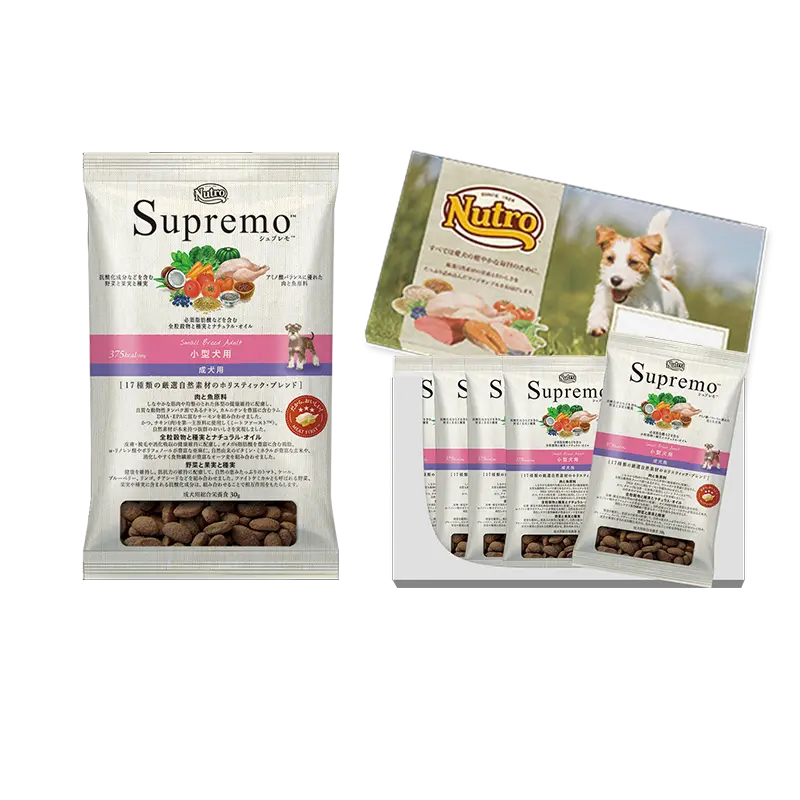 お試しサンプル】シュプレモ 小型犬用 成犬用 150g（30g×5袋