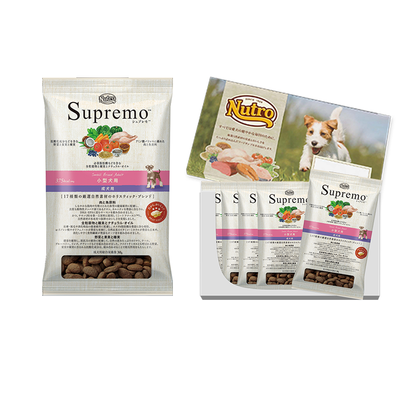 【お試しサンプル】シュプレモ 小型犬用 成犬用 150g（30g×5袋）