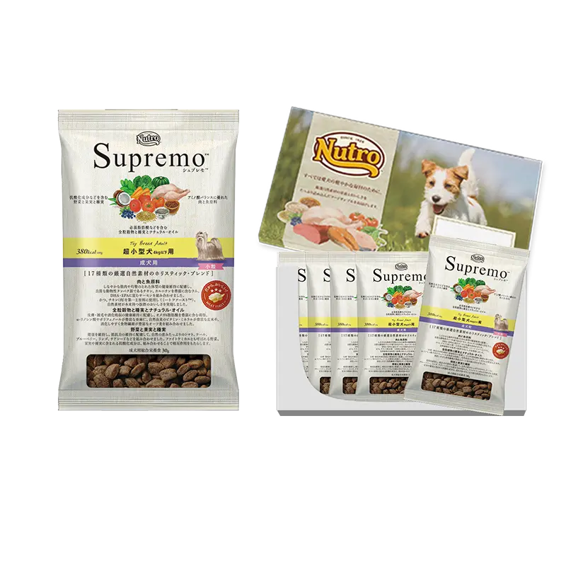 【お試しサンプル】シュプレモ 超小型犬用 成犬用 150g（30g×5袋）