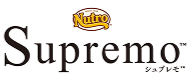 シュプレモ™