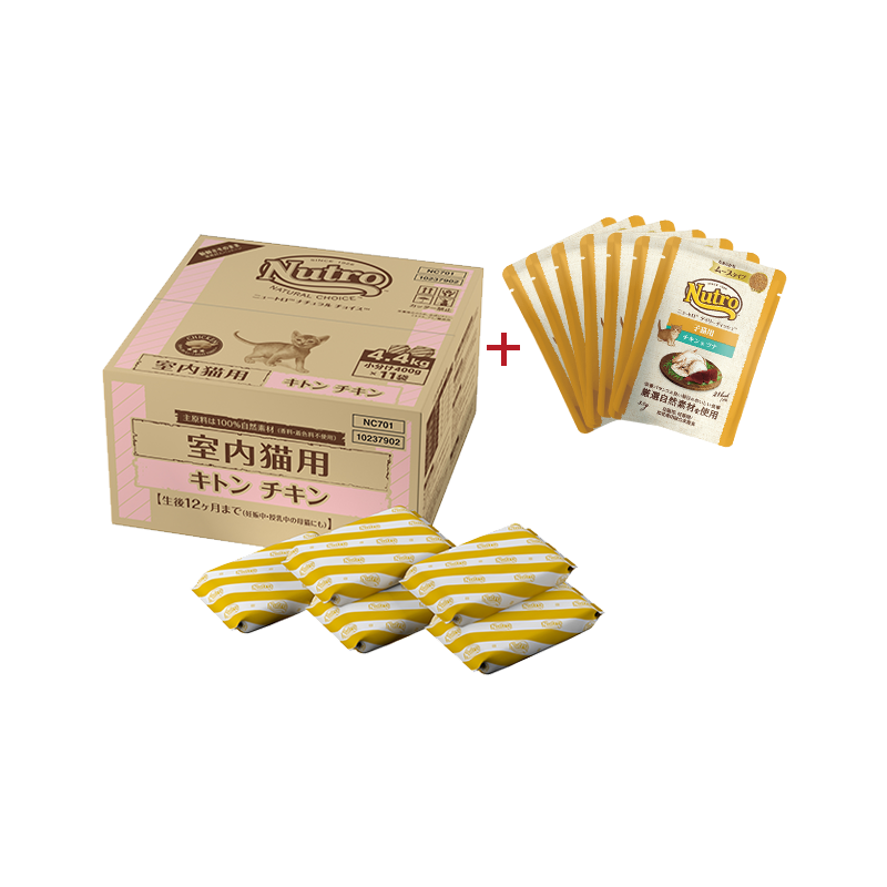 【公式通販限定】ニュートロ 子猫セット（ナチュラル チョイス チキン 4.4kg / デイリー ディッシュ チキン＆ツナ パウチ×7袋セット）