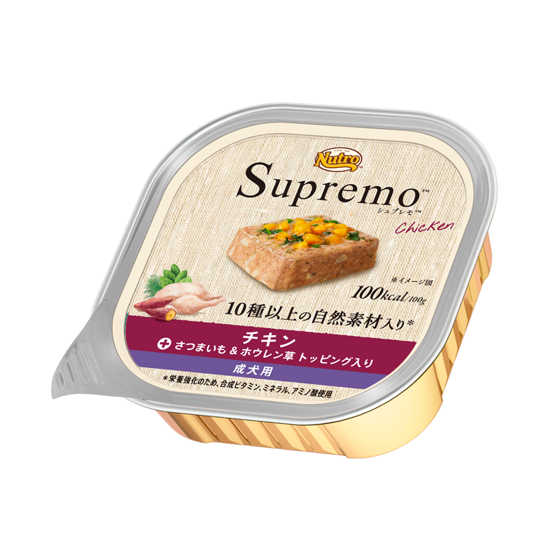 ニュートロ シュプレモ チキン 成犬用 トレイ