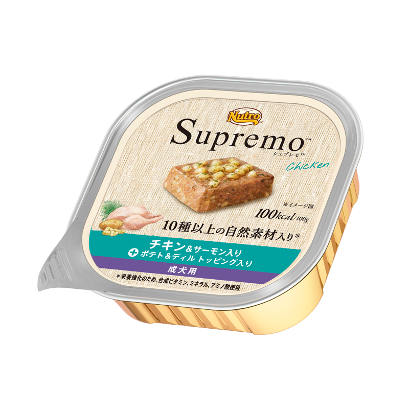 ニュートロ シュプレモ チキン＆サーモン入り 成犬用 トレイ