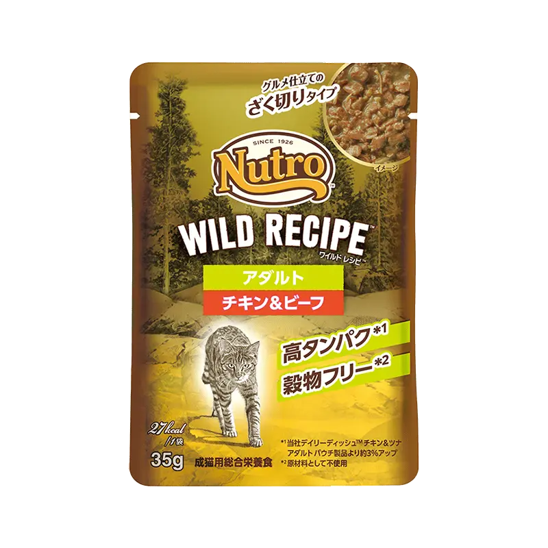 キャットフード・バラエティーセット 成猫猫用ウエットフード バラエティパック：パウチ 4種類1袋ずつ