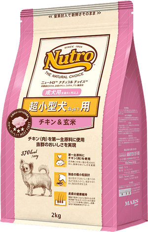超小型犬用　成犬用　チキン＆玄米